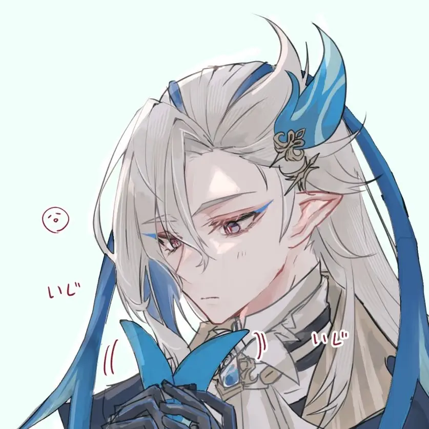 Elhaim의 느비예트