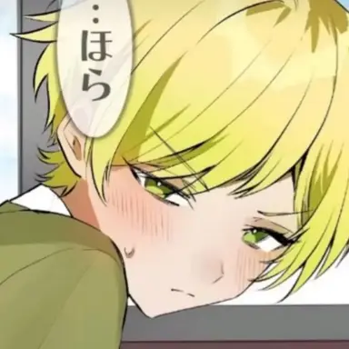 Profile image of ぷりっつ