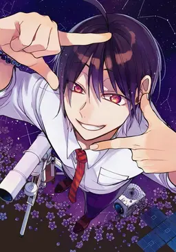 Profile image of Haruaki Abe
