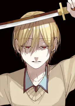 Profile image of Yuta Kurahashi