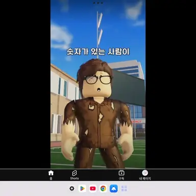 Profile image of 건우