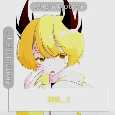 Profile image of 호원