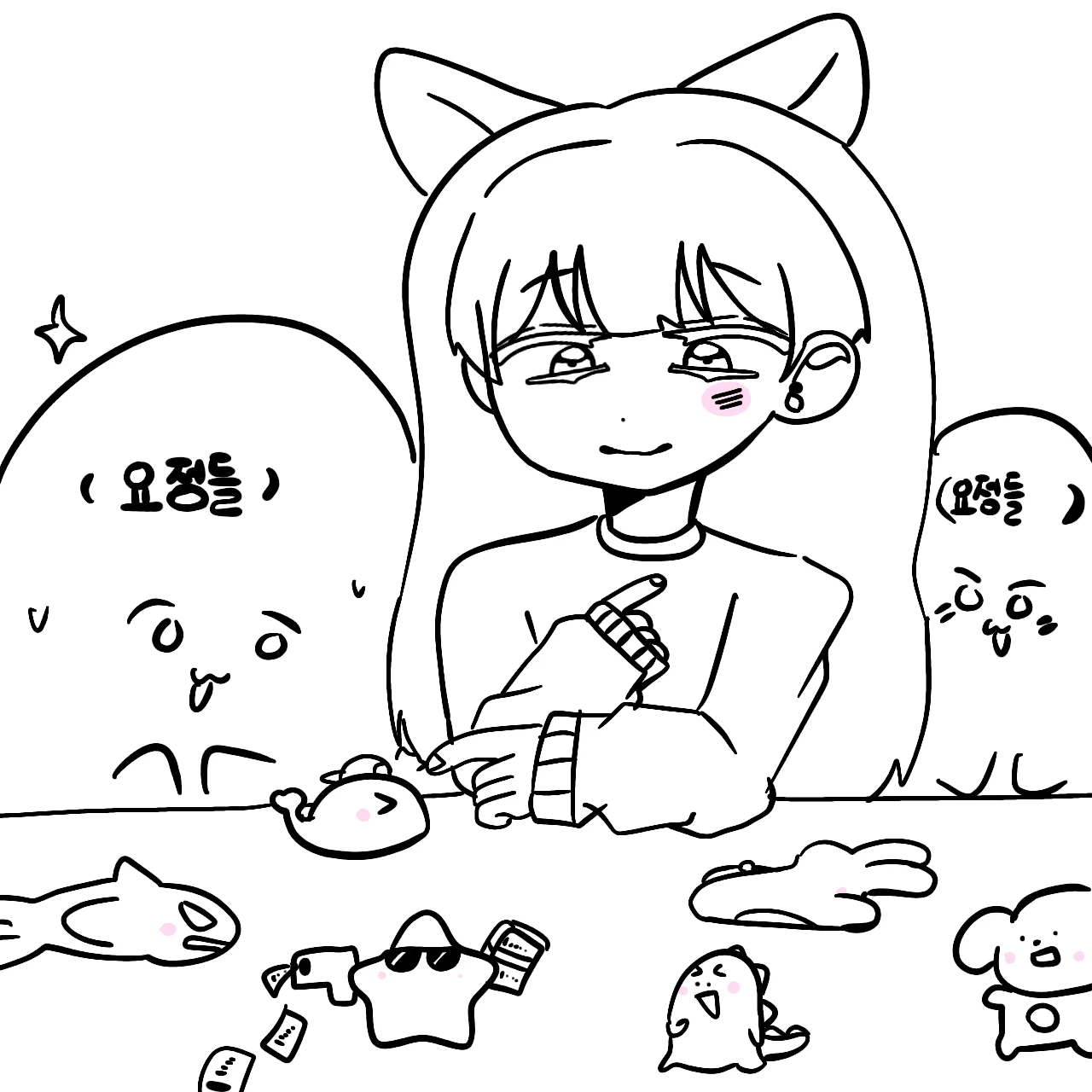 나만 좋아하는 뜰팁 멤버들