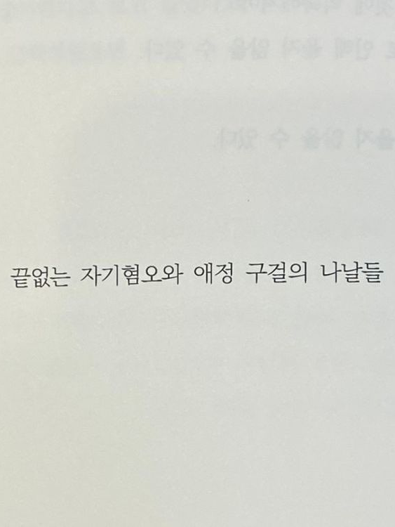 도지우 대표 이미지