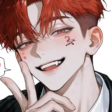 Profile image of Tsuchimi