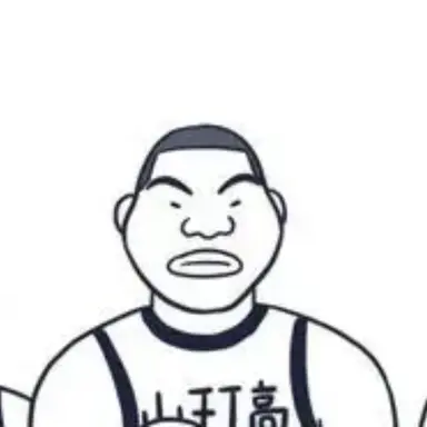 Profile image of Shin Hyun-chul