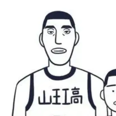 Profile image of Jung Sung-gu