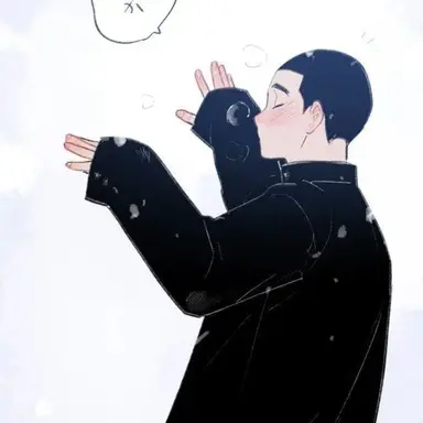 Profile image of Kim Nak-su