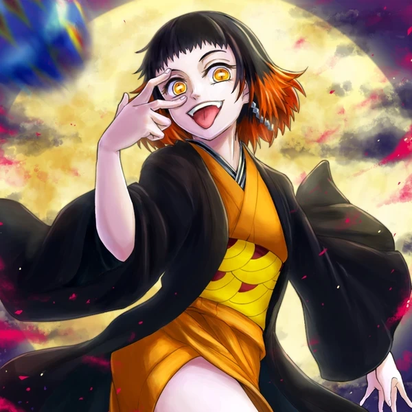 朱紗丸