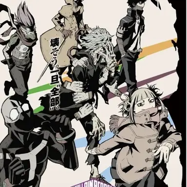 Profile image of ヴィラン連合
