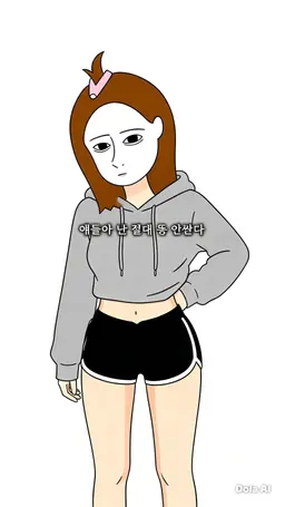 Profile image of 이예은
