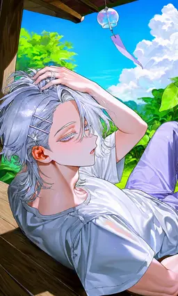 Profile image of Yu