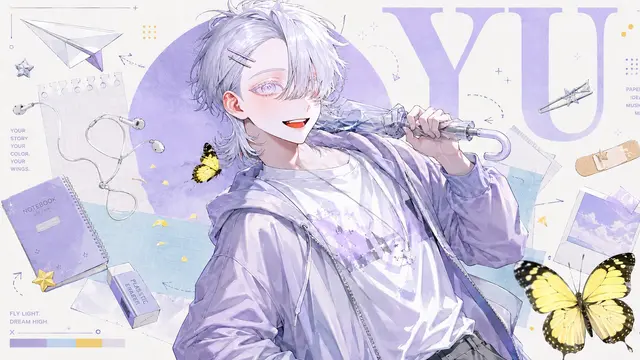 Profile image of Yu