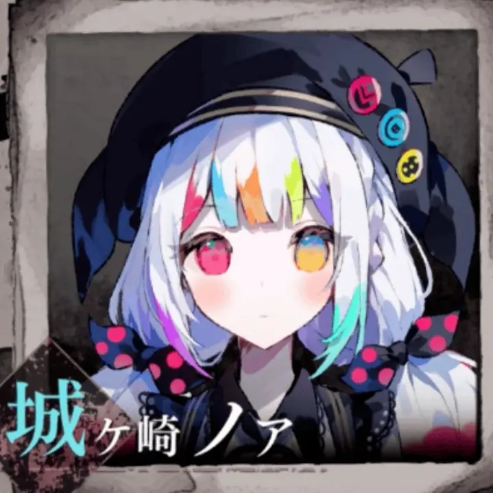 Aki2525의 先輩は覆面ストリートアーティスト!?