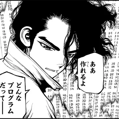 Profile image of 七海SAI