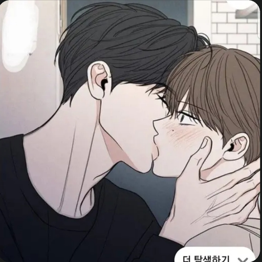 이   준 대표 이미지
