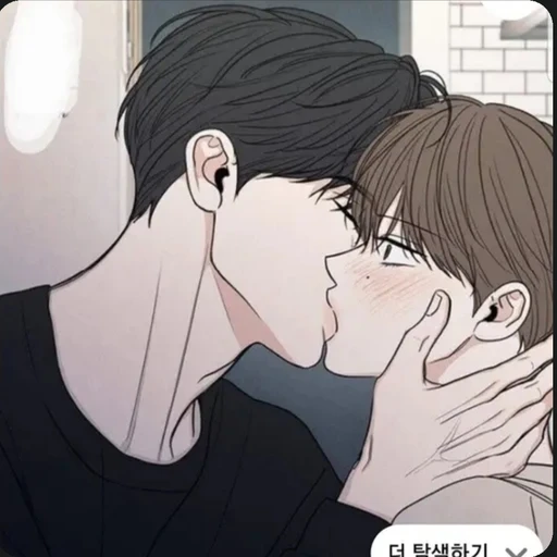 이   준