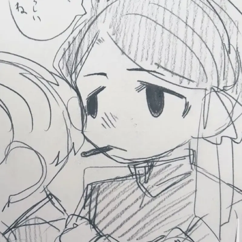 Midorisan의 仲良さそ