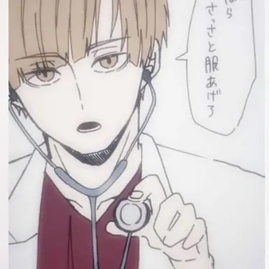 Profile image of 白布賢二郎