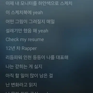 Profile image of 주안