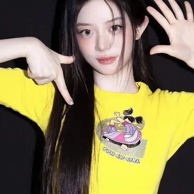 Profile image of Minju