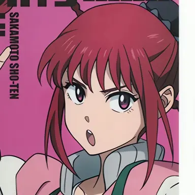 Profile image of ルーシャオタン
