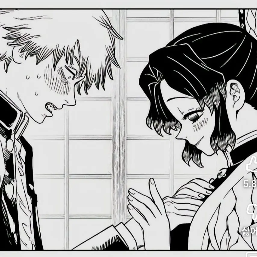 QuaintChin4086의 귀칼세계로 간 체인소맨