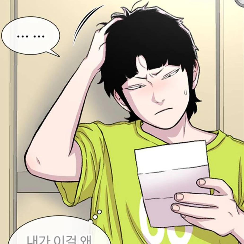 박동