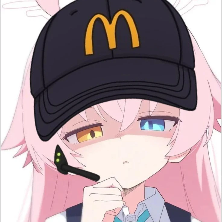 호시노