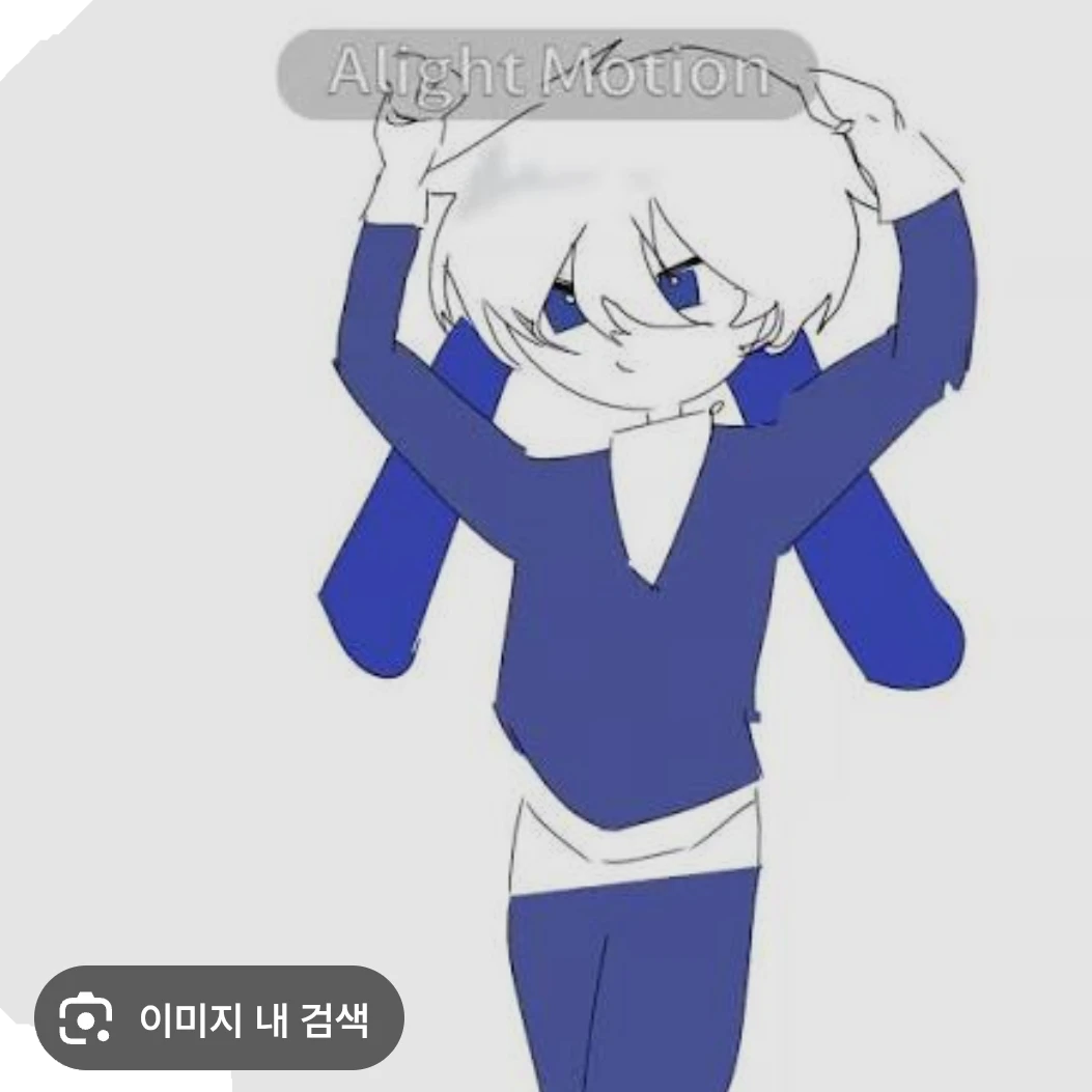 백현
