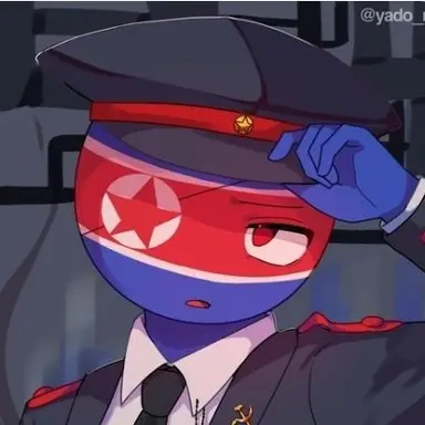 Profile image of 북한