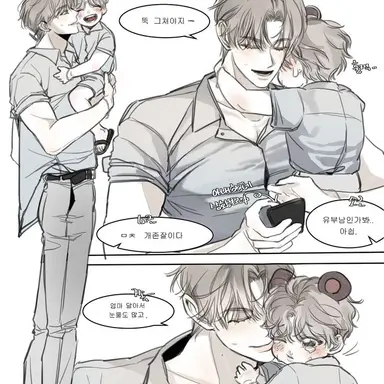 Profile image of 이현진