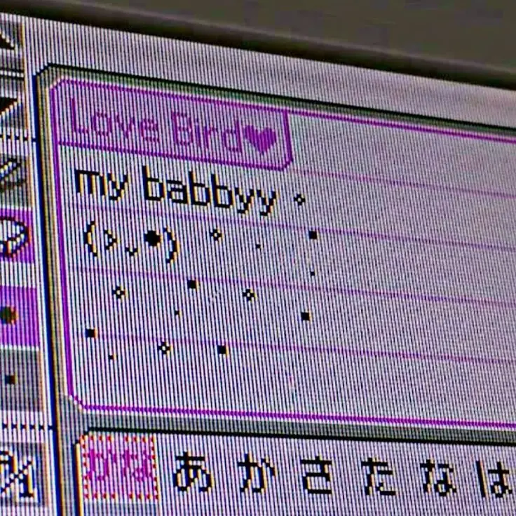 -Plant.Hub_love의 ㅤㅤ