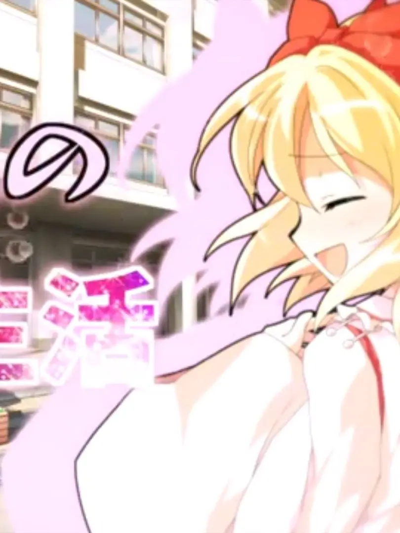 YukkriDaisuki의 男の娘の学園生活