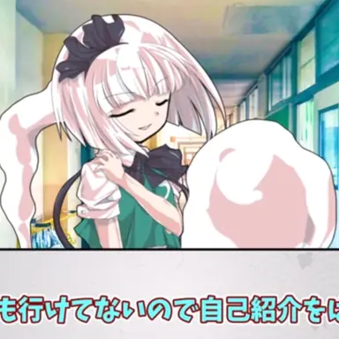 Profile image of 妖夢