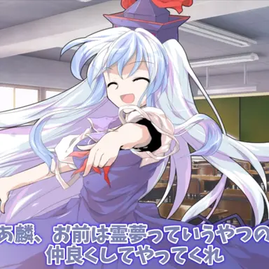 Profile image of 慧音先生