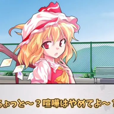 Profile image of フラン
