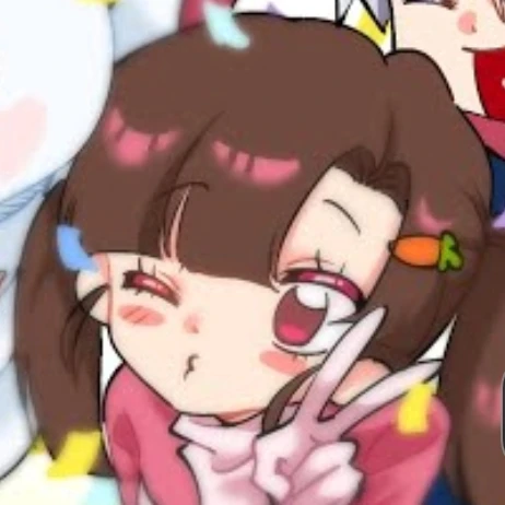 아름