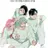 에이스테(수아시점)글구루카현아는없