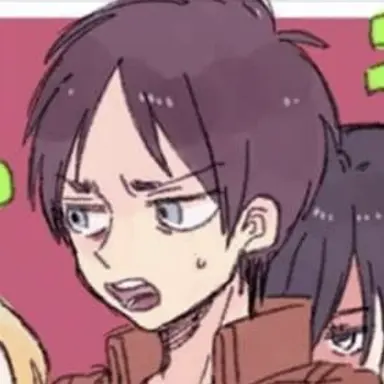 Profile image of 에렌  님임