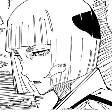Profile image of 裏梅