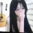 김현지