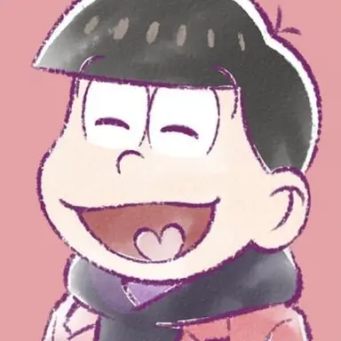 Profile image of 松野おそ松