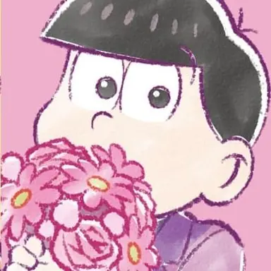 Profile image of 松野トド松
