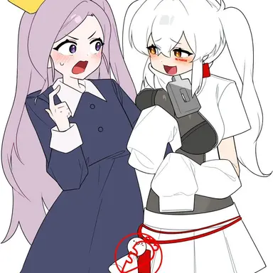 Profile image of 마녀 위험이