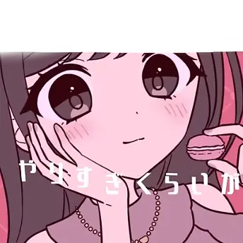 Profile image of ぶりにゃん
