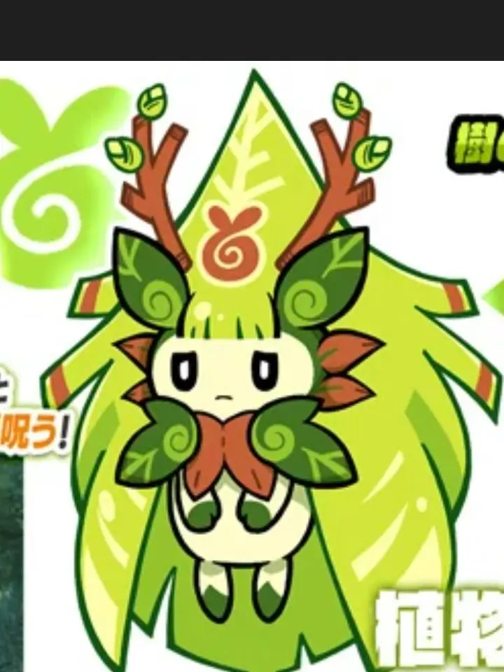 LovelyChart6096의 🌳モリリン×ルミナリア💎