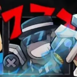Profile image of チャンス