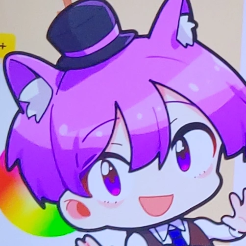 현미어