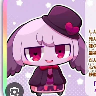 Profile image of やんで